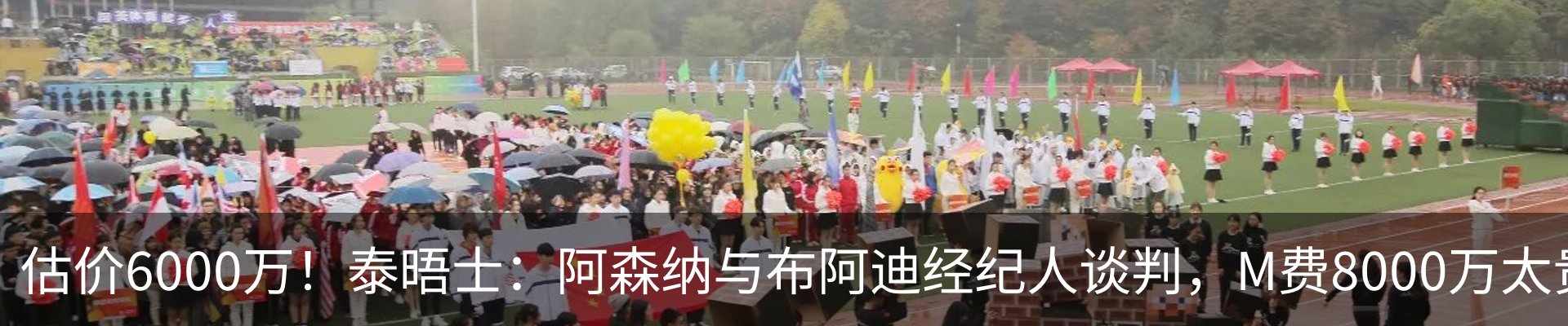 资讯动态